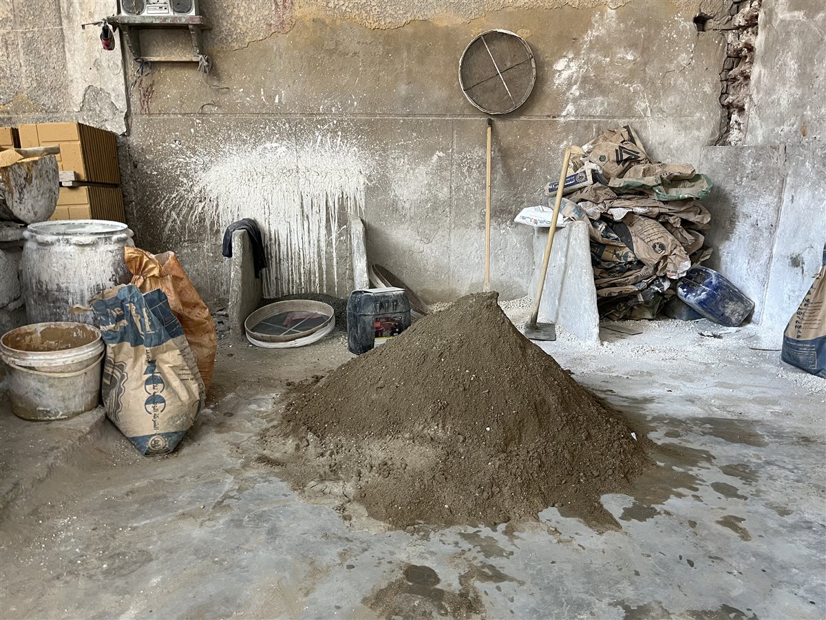 صناعة البلاط المزايكو في البحيرة، فيتو