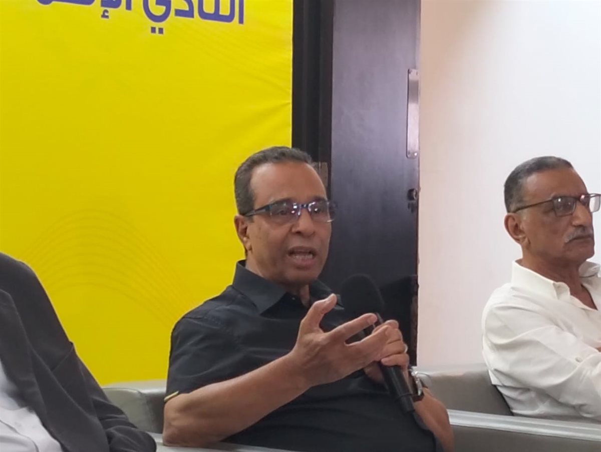 جانب من المؤتمر، فيتو