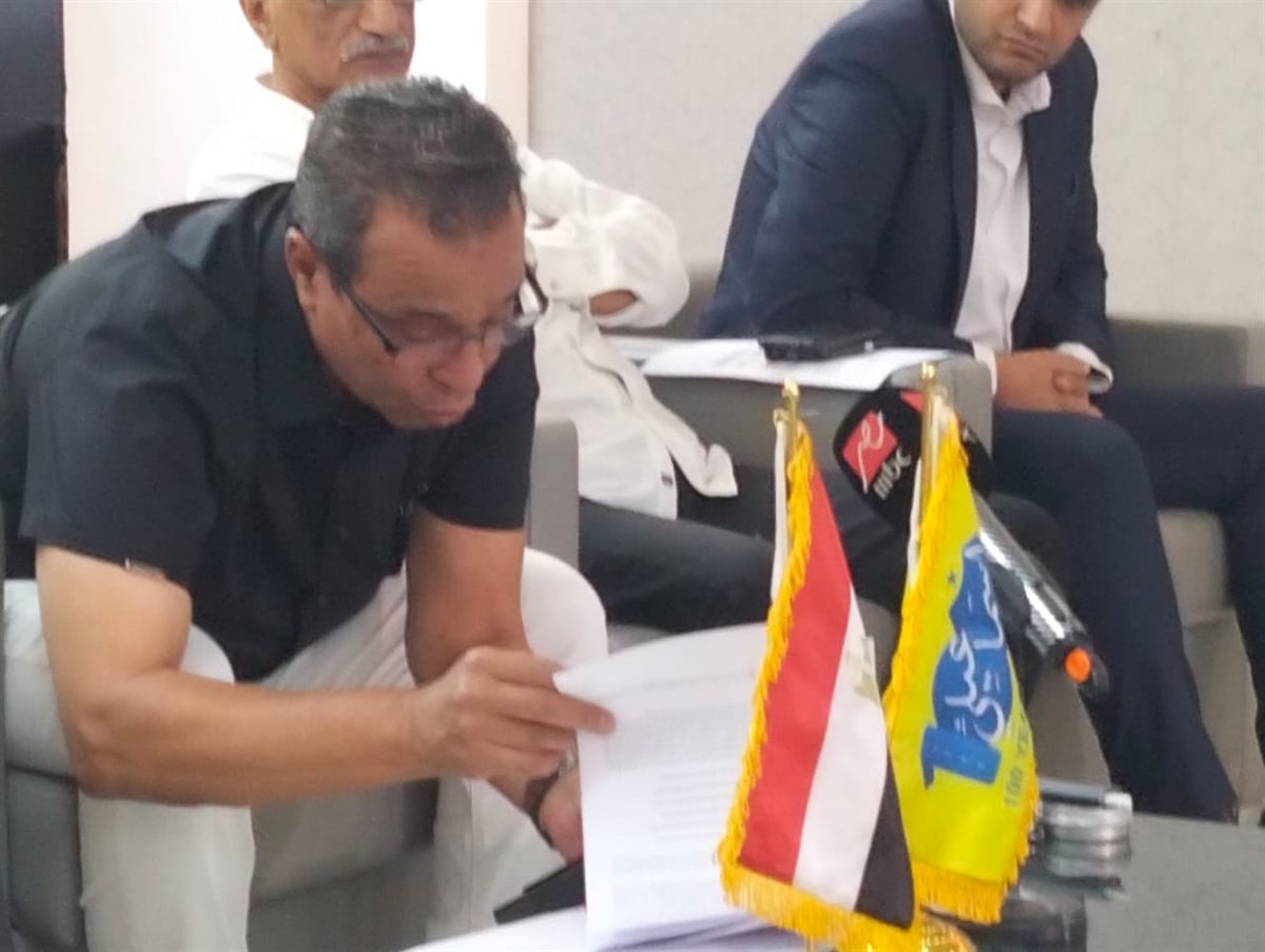 جانب من المؤتمر، فيتو