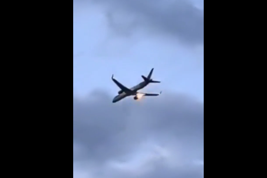 احتراق محرك طائرة بوينج، فيتو