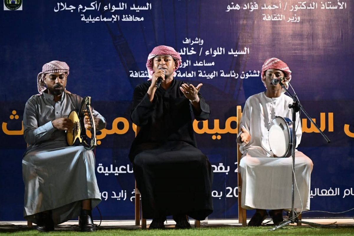 جانب من الفعاليات، فيتو