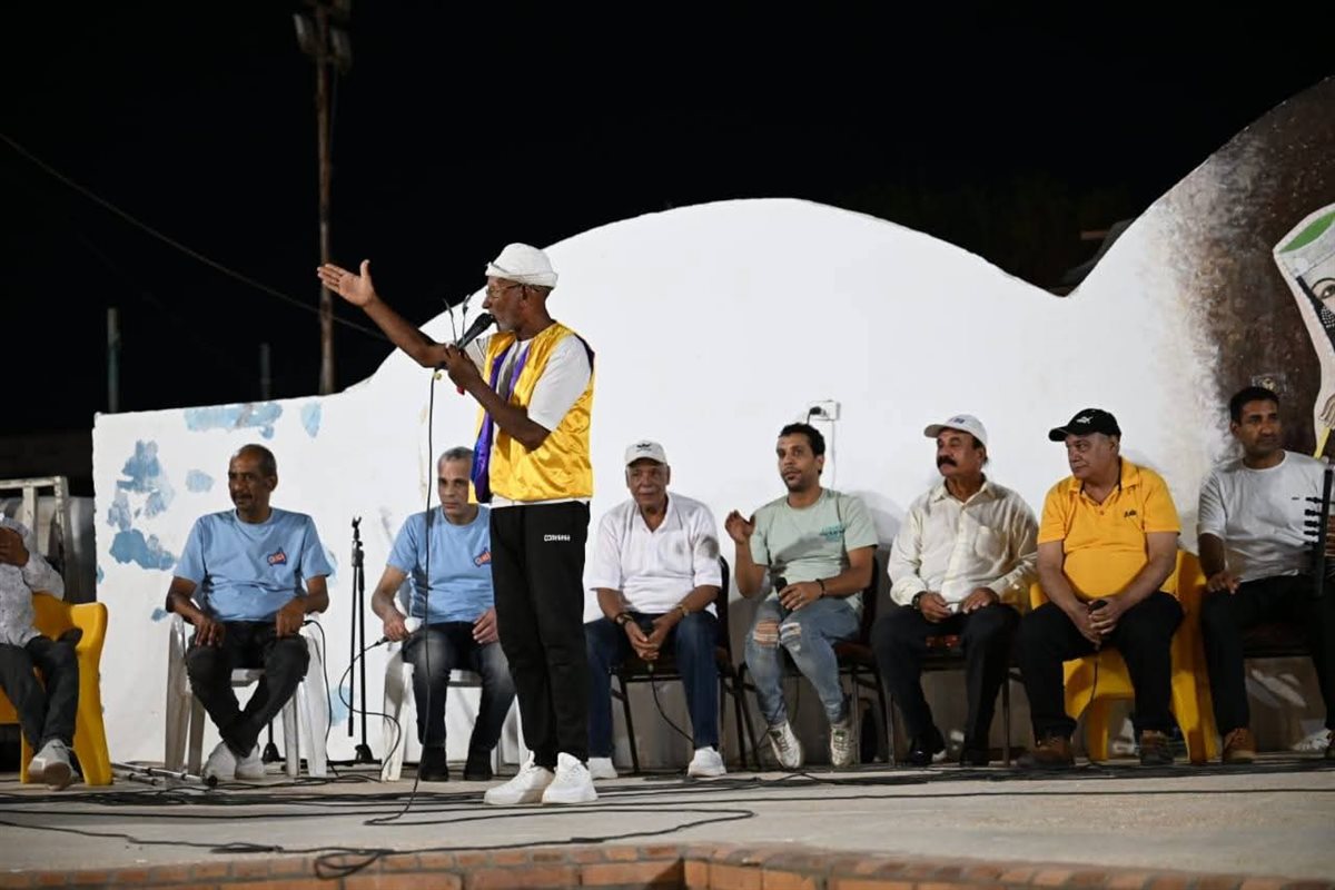 جانب من الفعاليات، فيتو