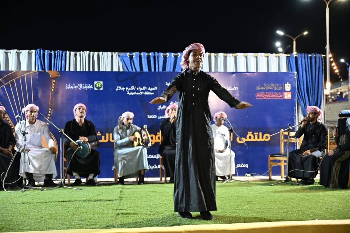 جانب من الفعاليات، فيتو