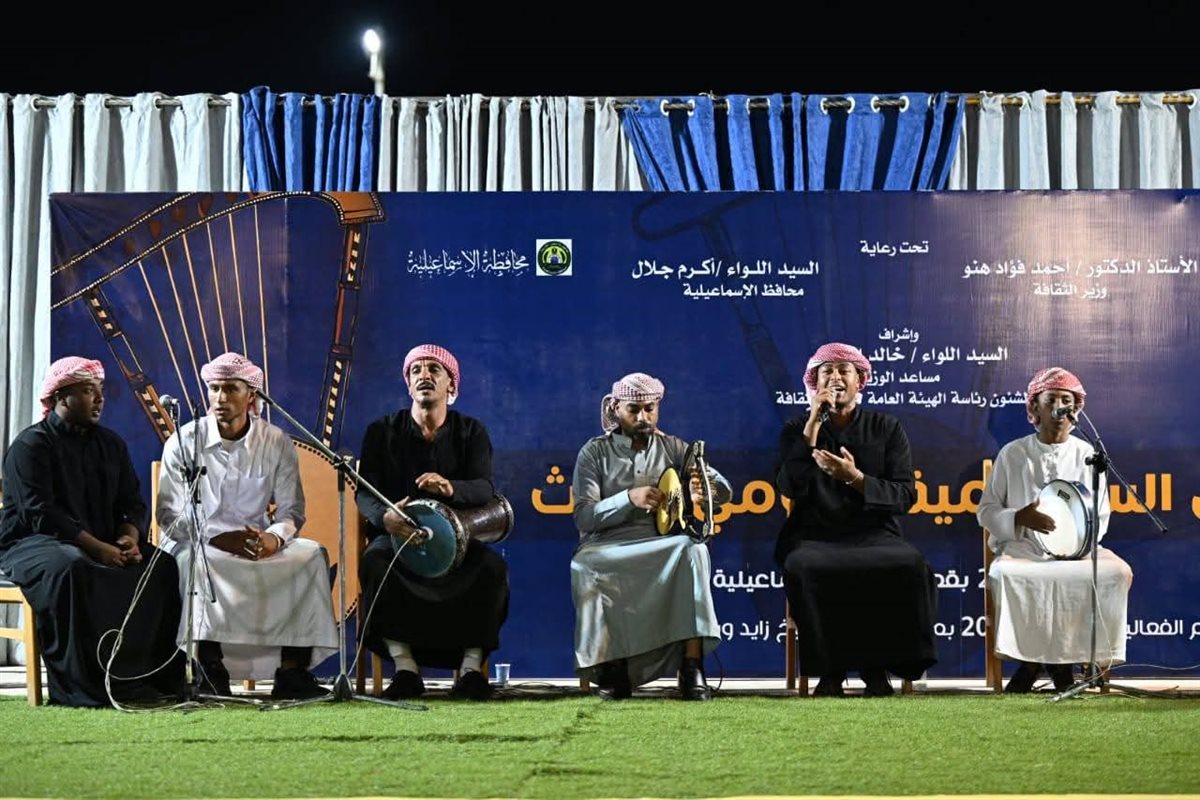 جانب من الفعاليات، فيتو