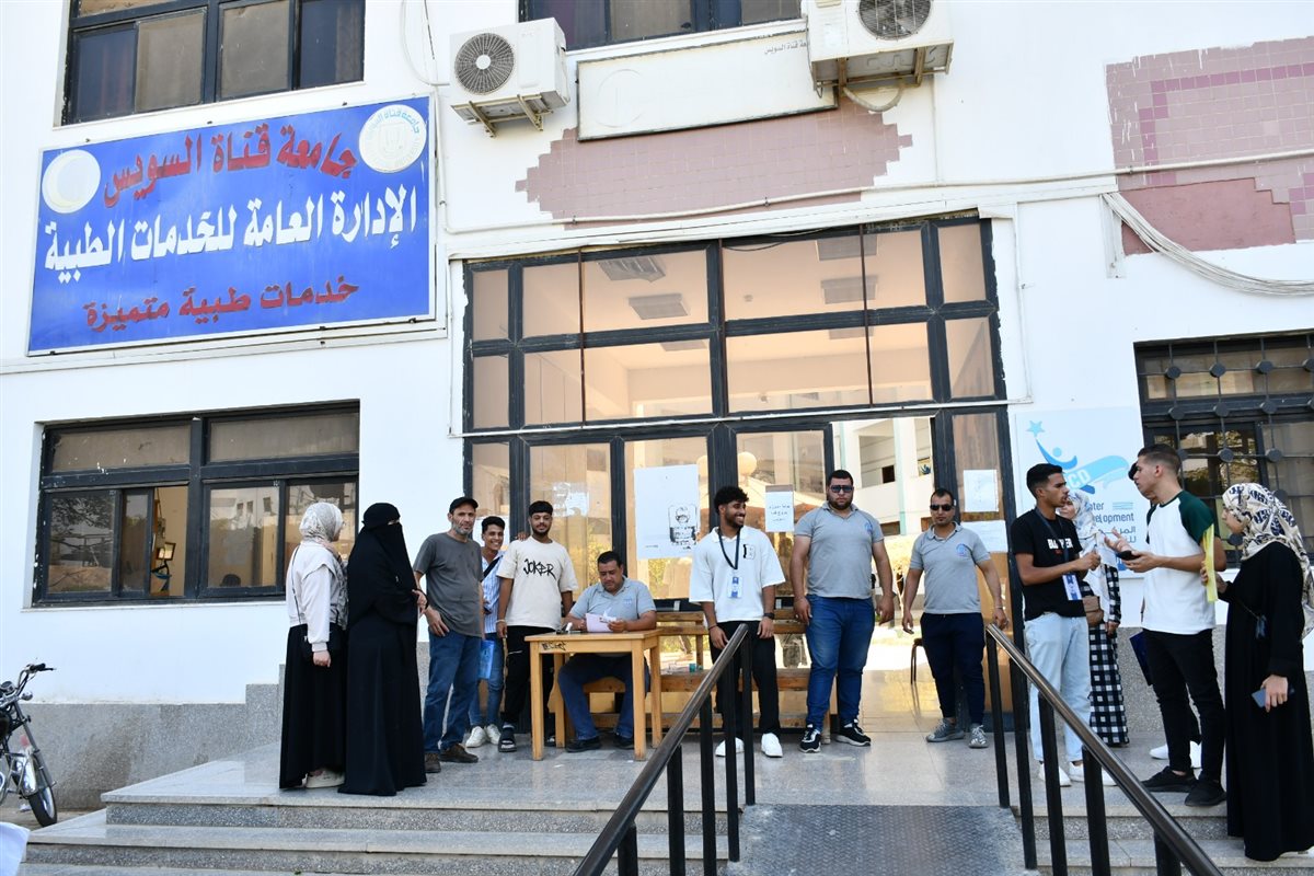 جانب من الكشف على الطلاب، فيتو