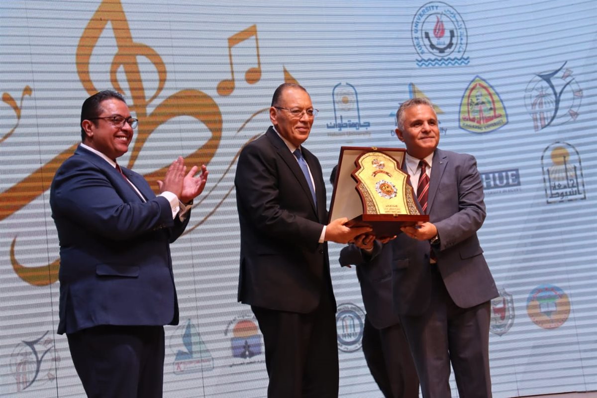 مهرجان طرب الأول