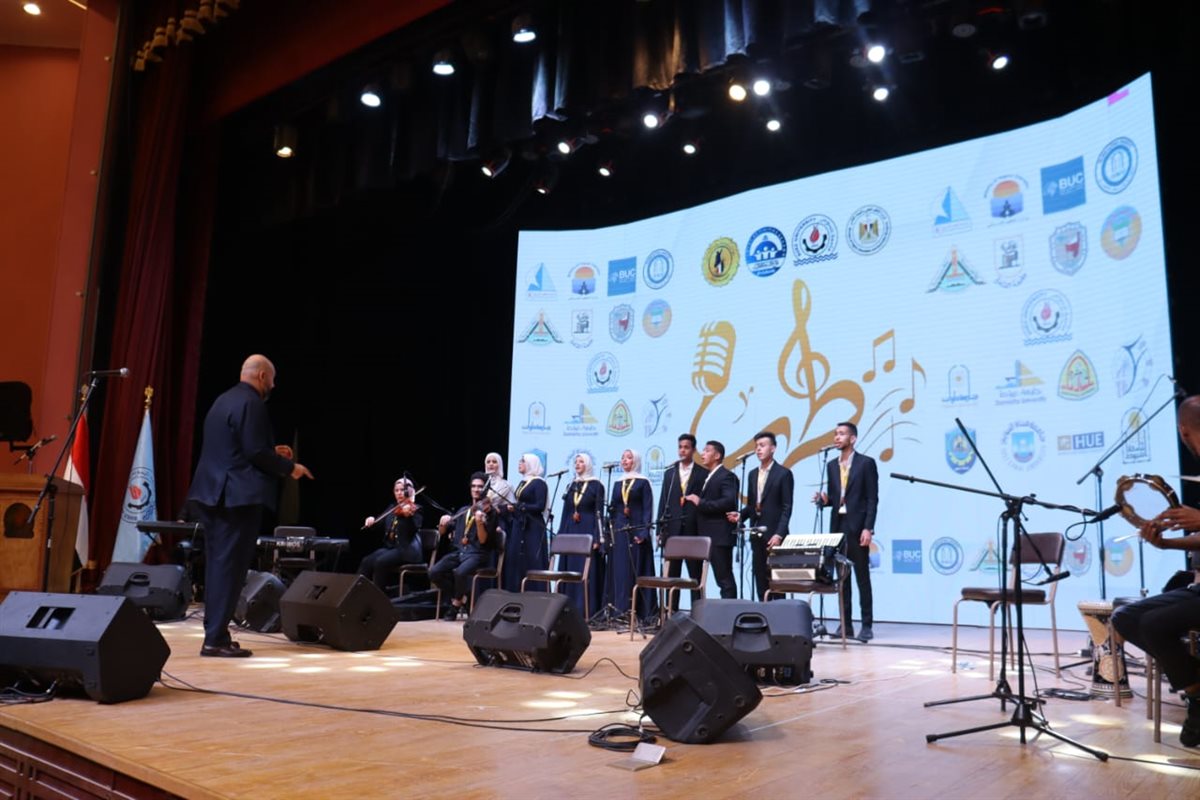 مهرجان طرب الأول