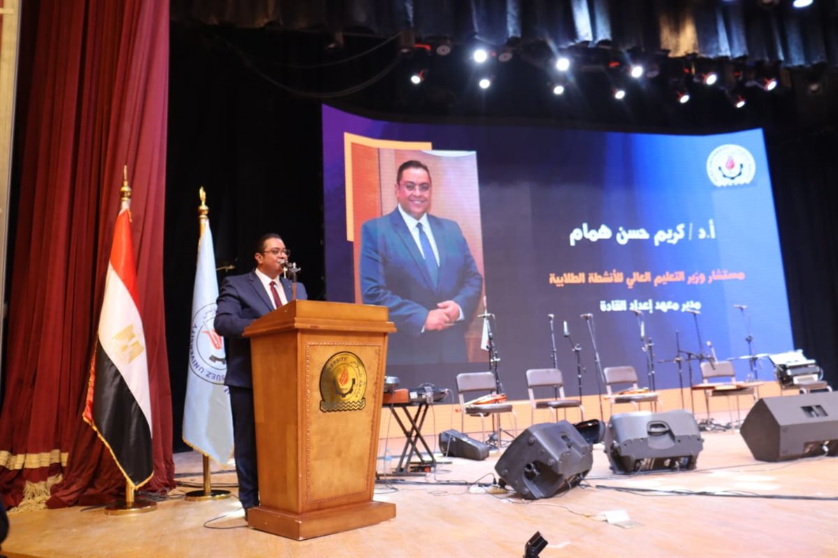 مهرجان طرب الأول