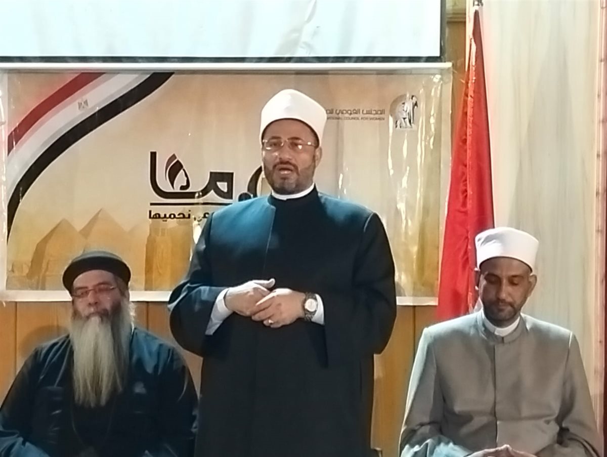 جانب من فعاليات الندوة، فيتو