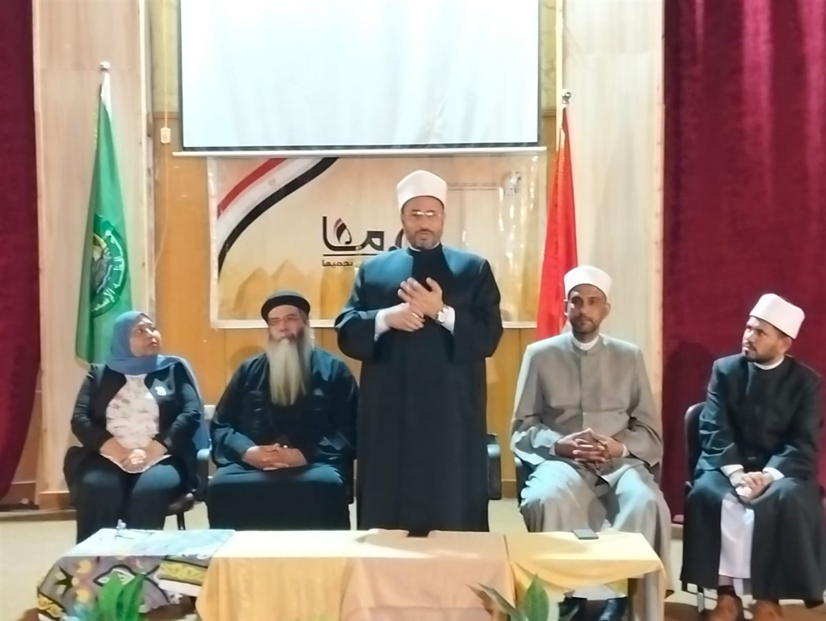 جانب من فعاليات الندوة، فيتو