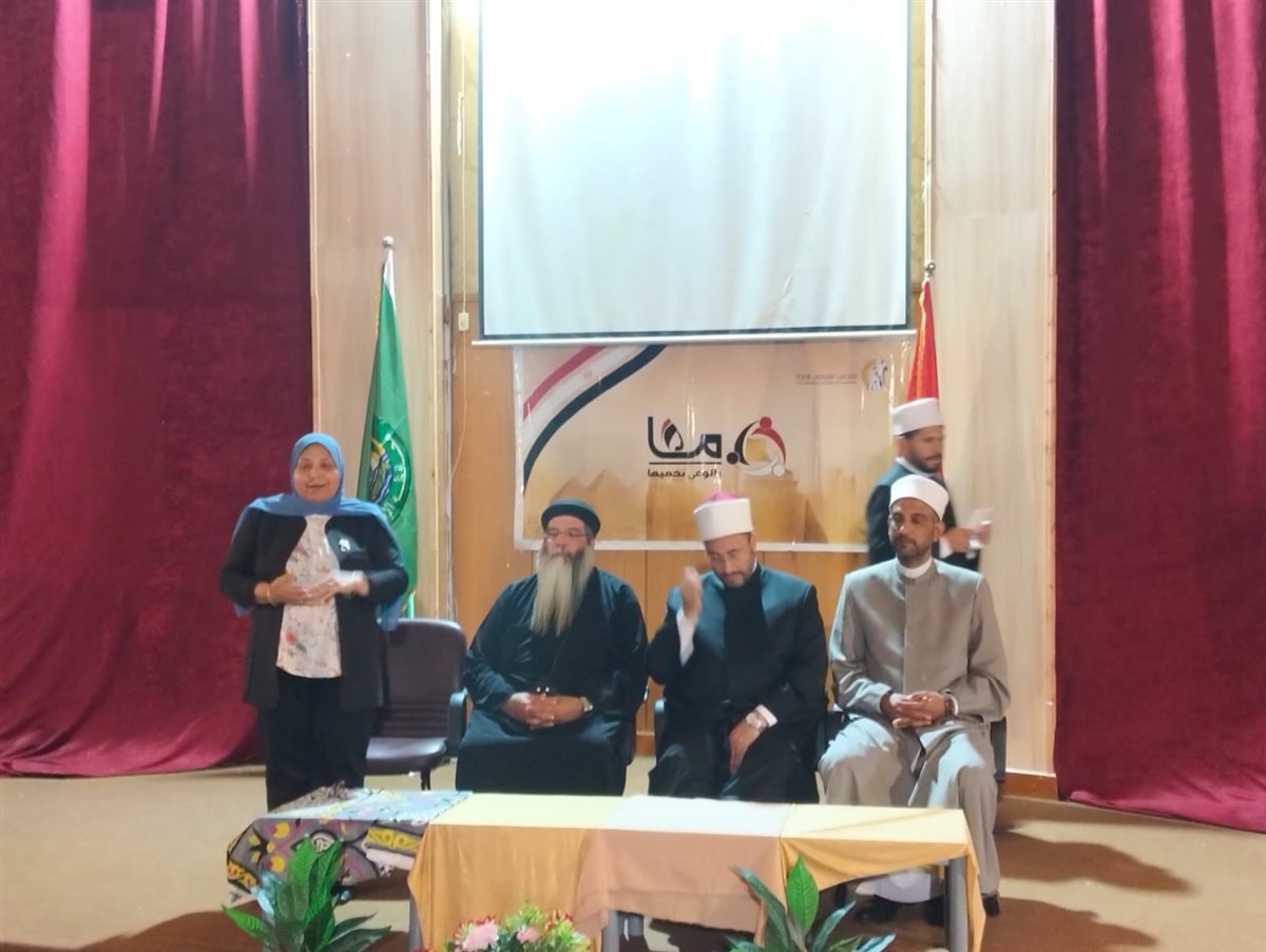 جانب من فعاليات الندوة، فيتو