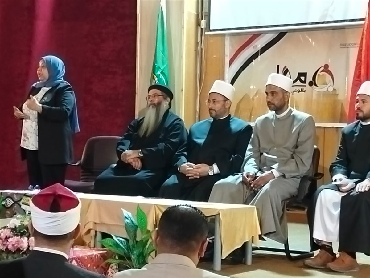 جانب من فعاليات الندوة، فيتو