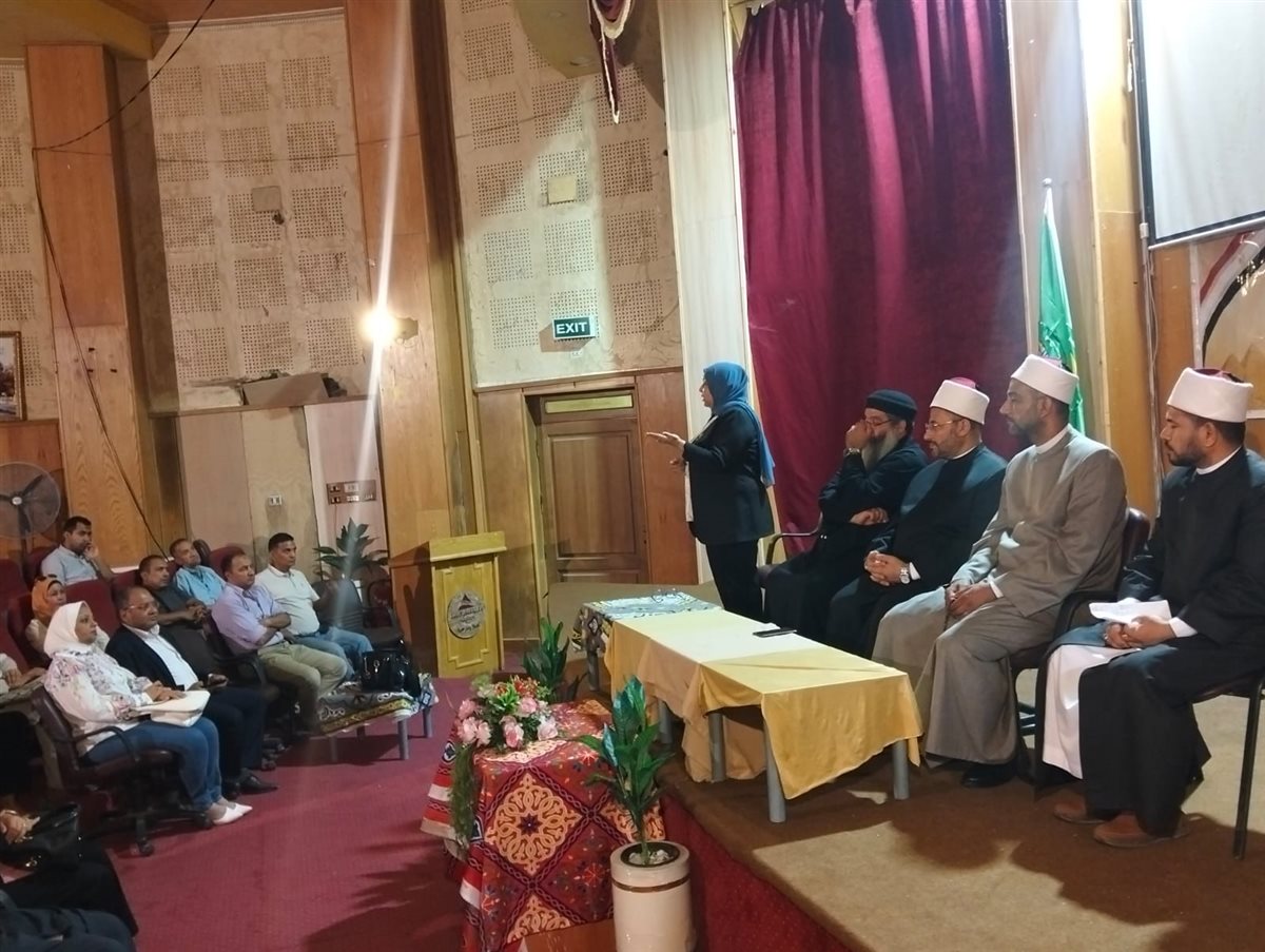 جانب من فعاليات الندوة، فيتو