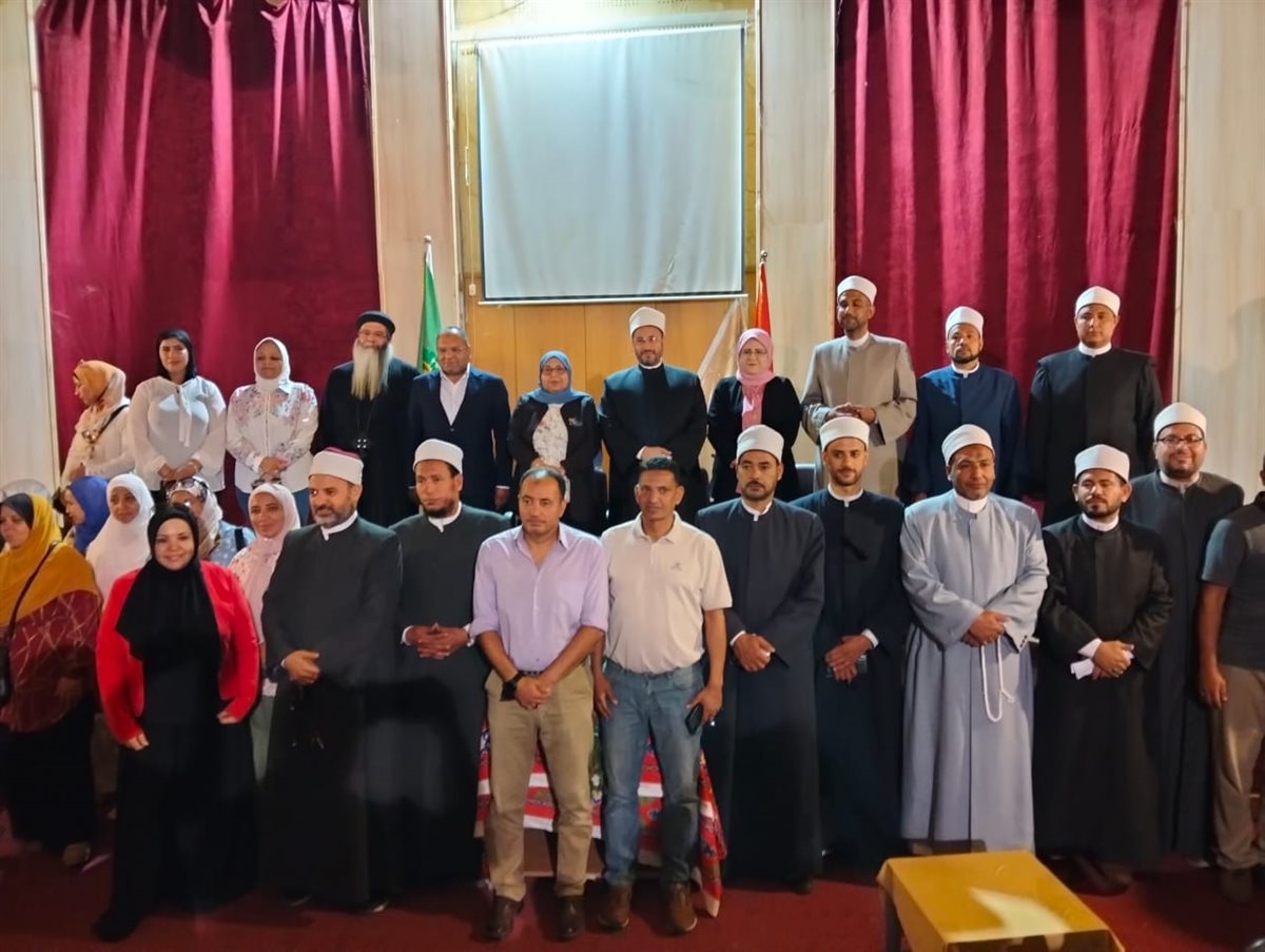 جانب من فعاليات الندوة، فيتو