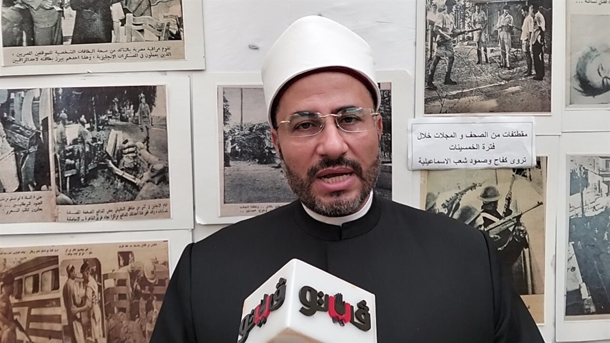 جانب من اللقاء، فيتو