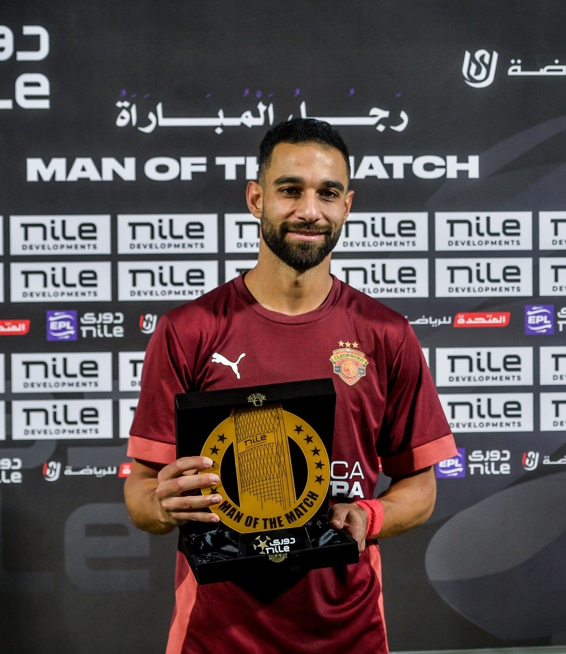 عمرو السولية أفضل لاعب في مباراة سيراميكا وإنبي 