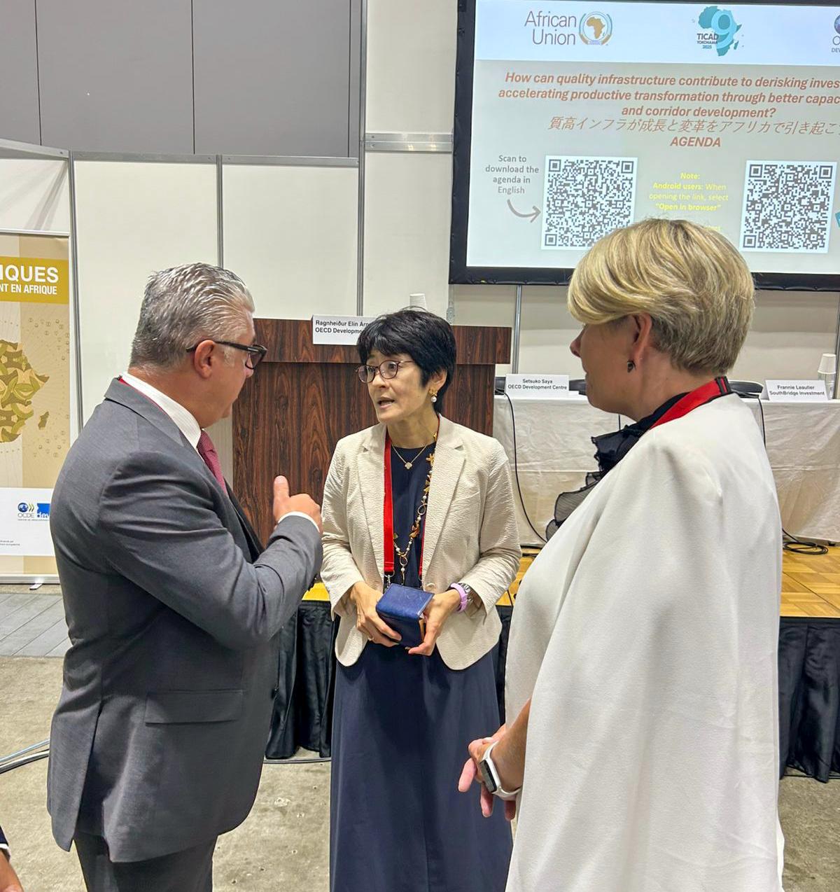 جانب من اللقاء، فيتو