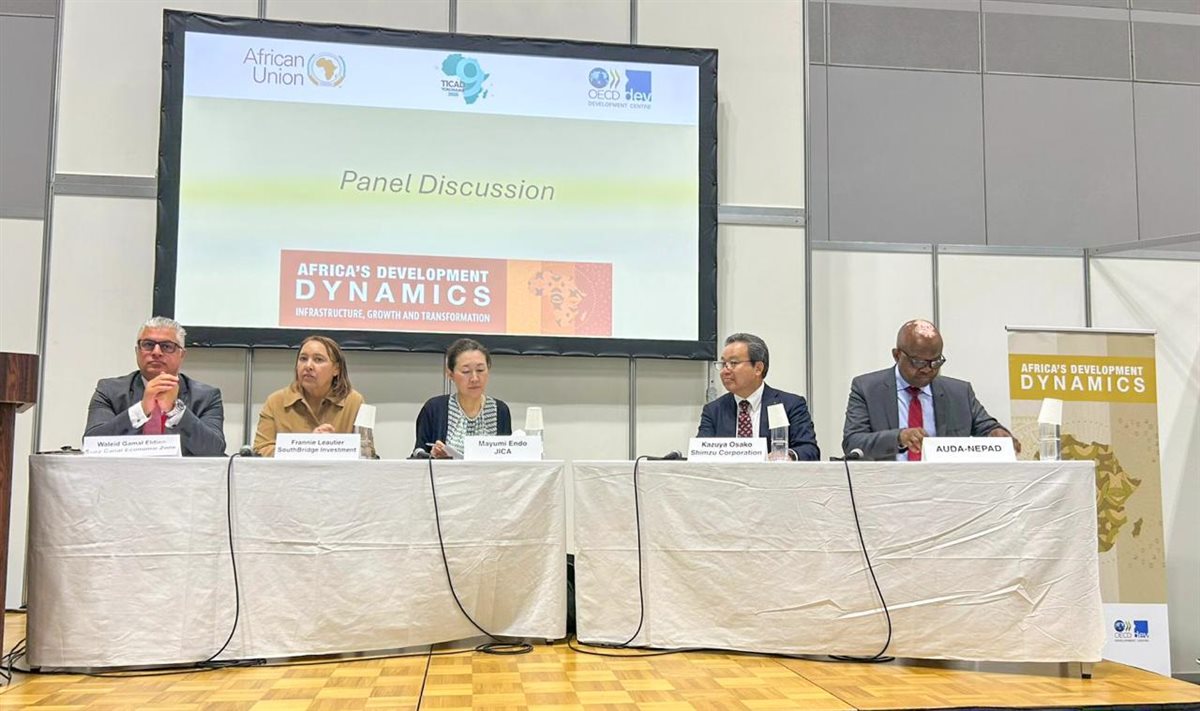 جانب من اللقاء، فيتو