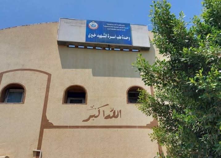 جانب من الجولة، فيتو