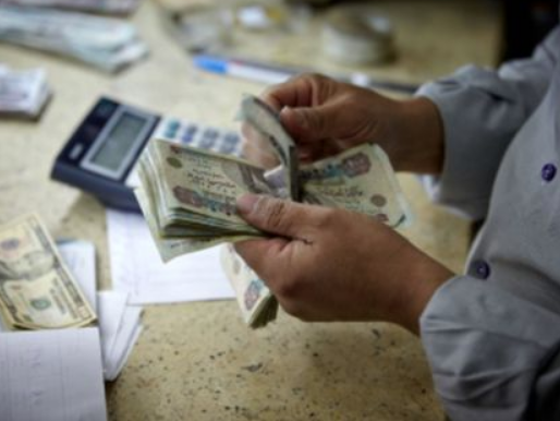 الحل للتهرب من الضرائب، فيتو