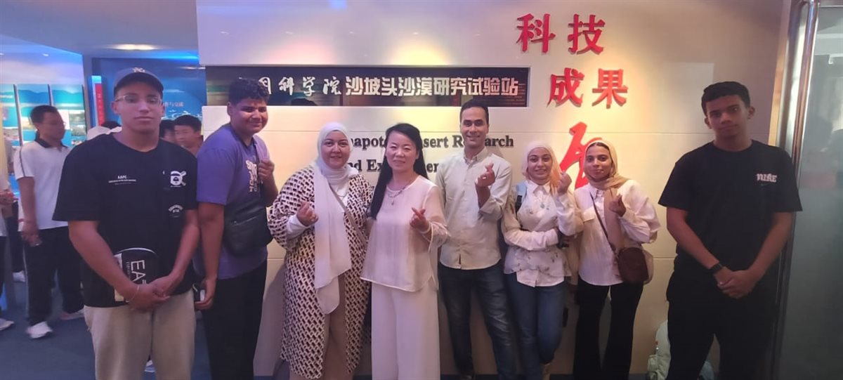 طلاب جامعة الطفل في الصين