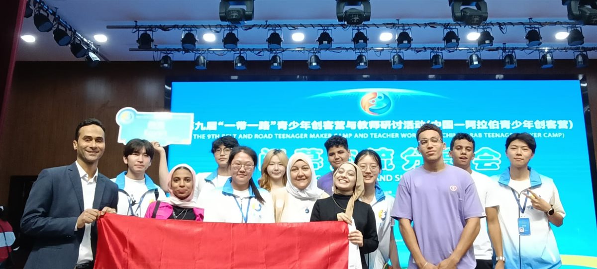 طلاب جامعة الطفل في الصين