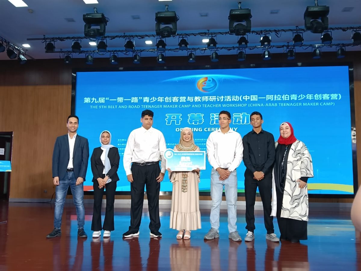 طلاب جامعة الطفل في الصين