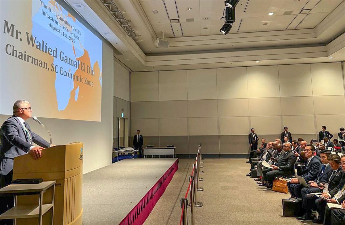 جانب من الفعاليات، فيتو