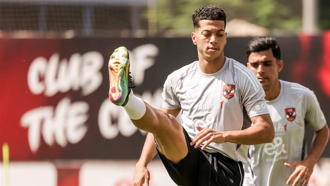 إمام عاشور، فيتو