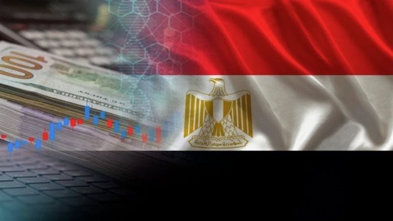 الاقتصاد المصرى