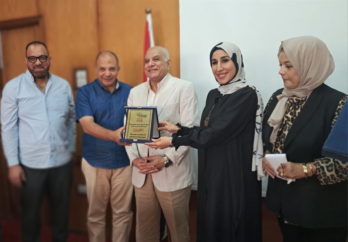 جانب من التكريم، فيتو