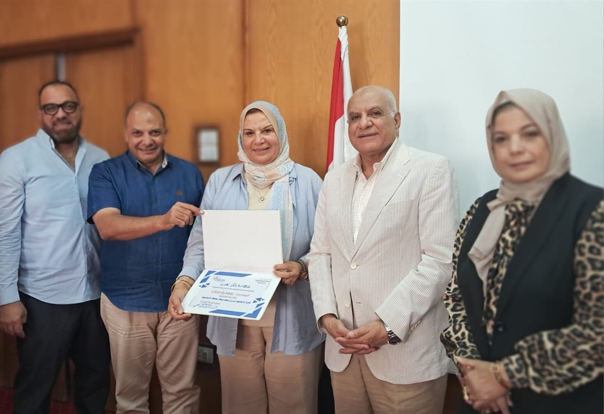 جانب من التكريم، فيتو