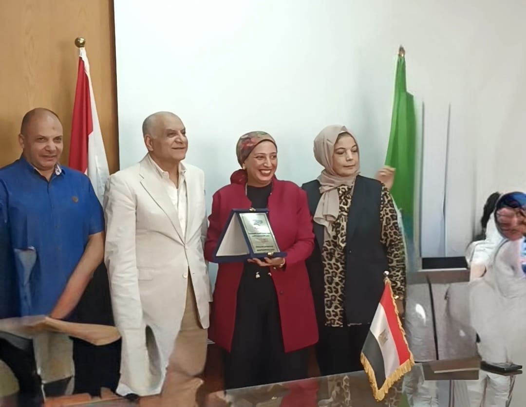 جانب من التكريم، فيتو