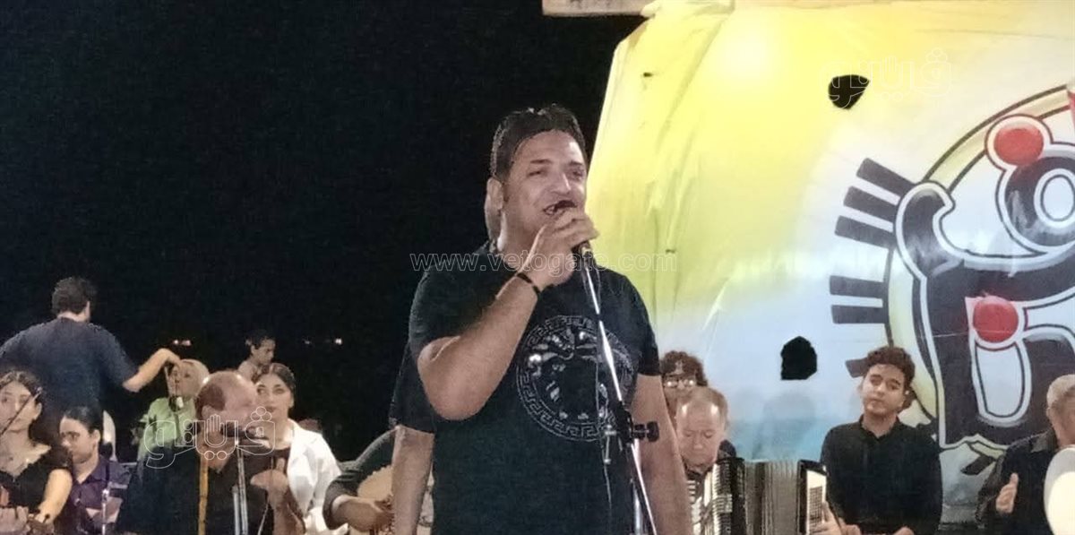 فرقة بورسعيد للموسيقي العربية، فيتو