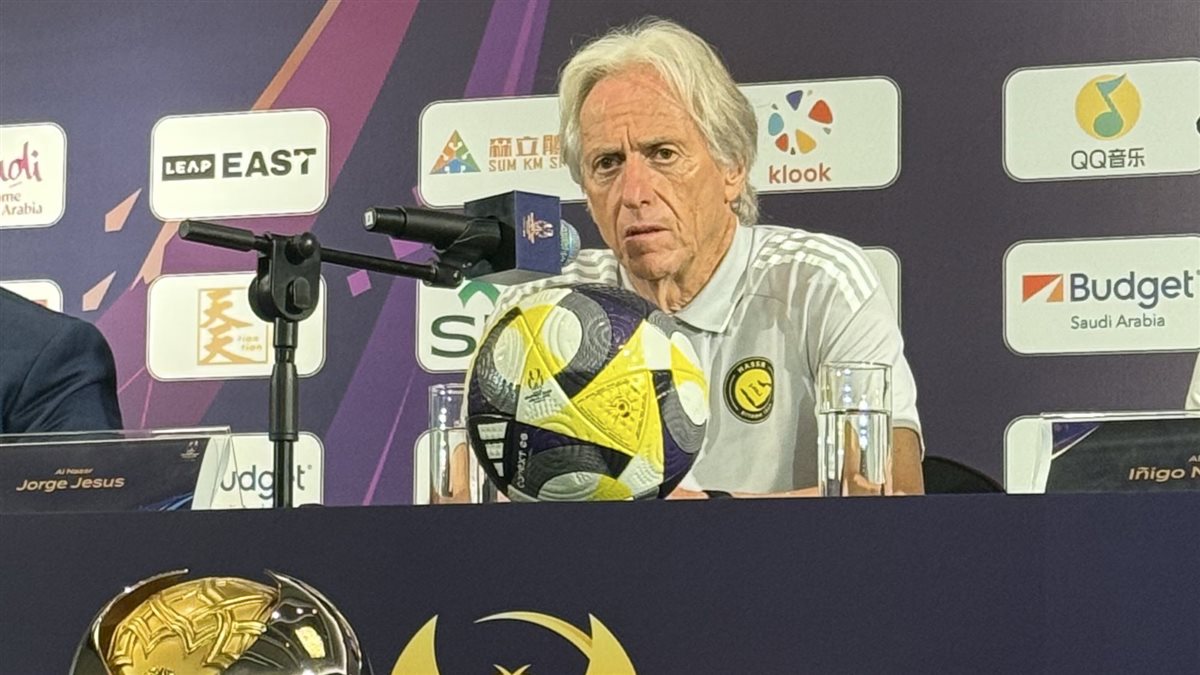 جيسوس، فيتو