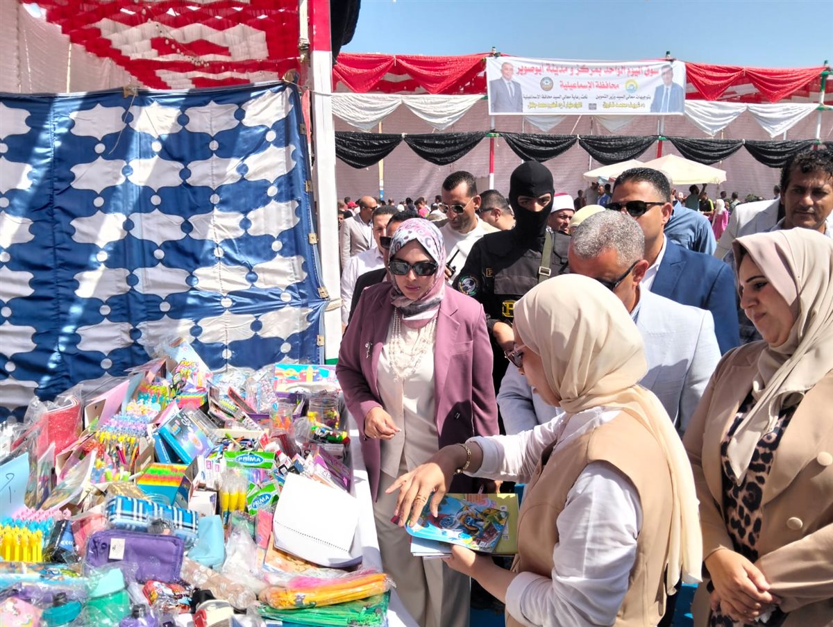 جانب من مراسم الافتتاح، فيتو