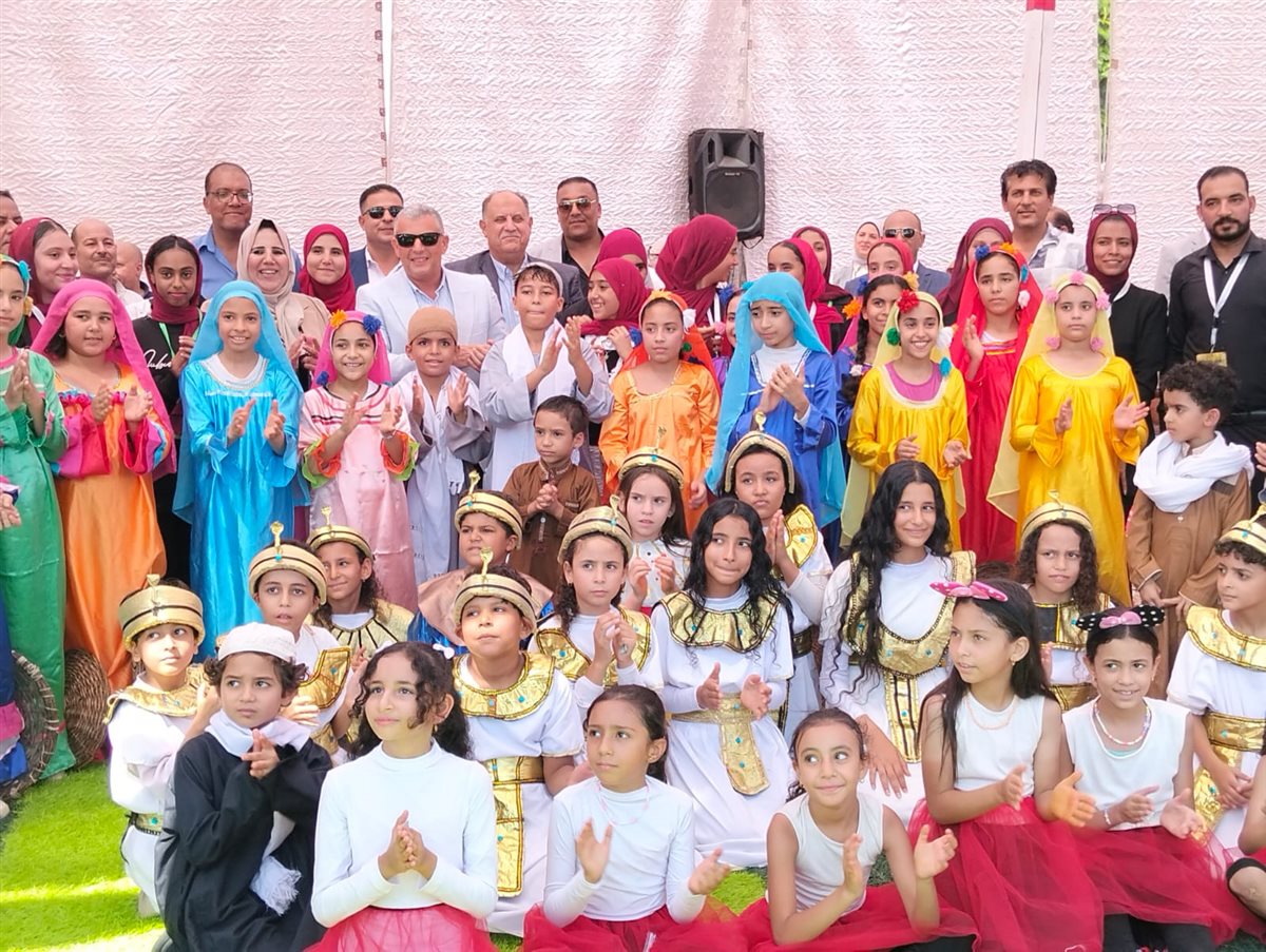 أطفال فرقة السلام، فيتو