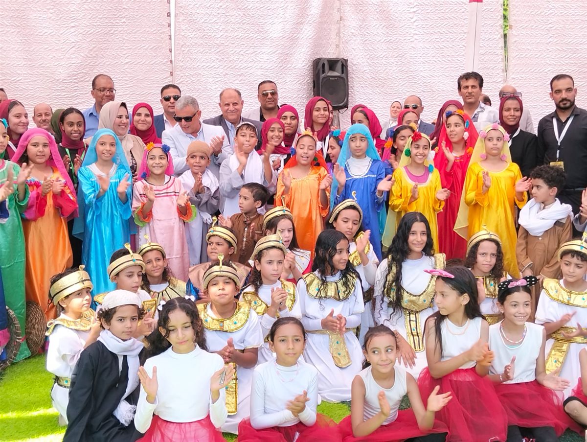 أطفال فرقة السلام، فيتو