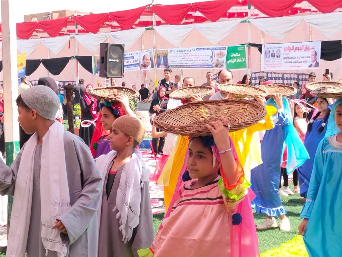 أطفال فرقة السلام، فيتو