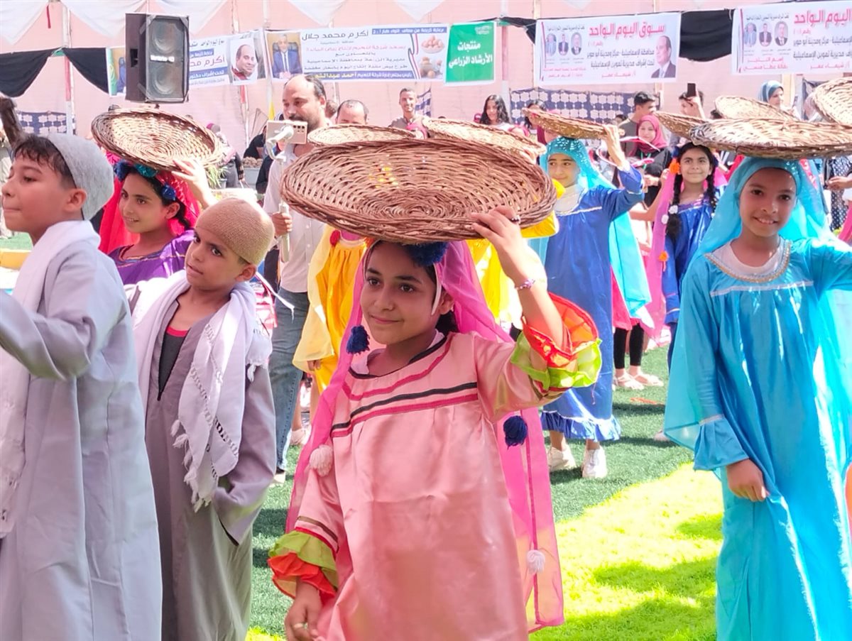 أطفال فرقة السلام، فيتو