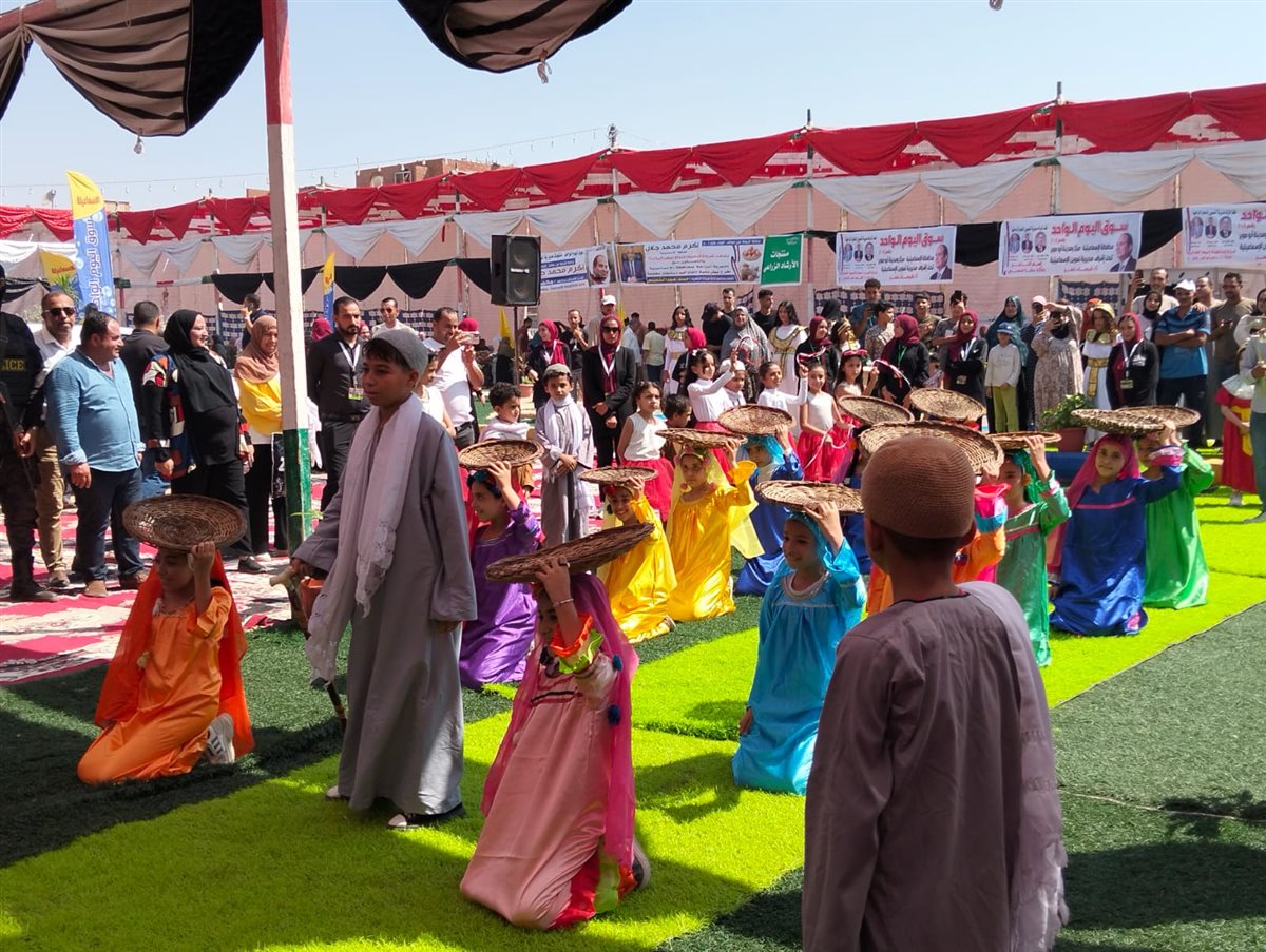 أطفال فرقة السلام، فيتو