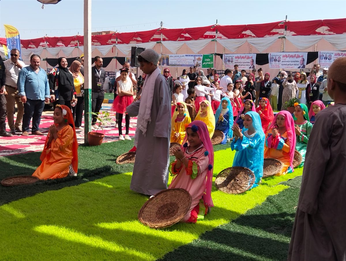 أطفال فرقة السلام، فيتو