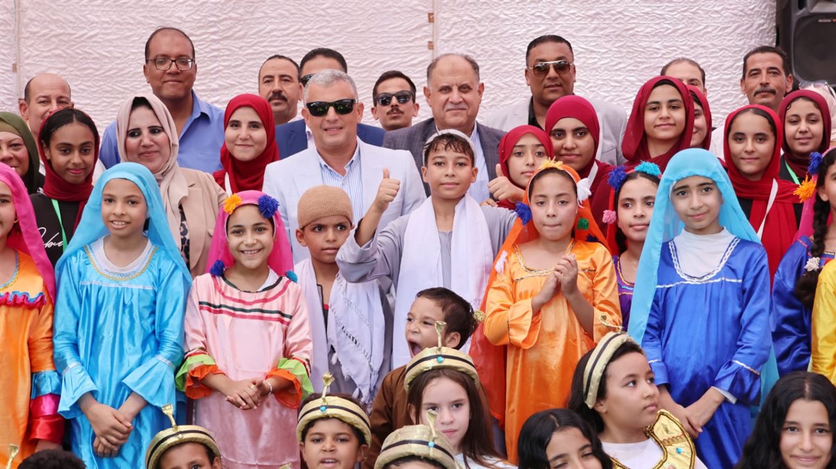 أطفال فرقة السلام، فيتو