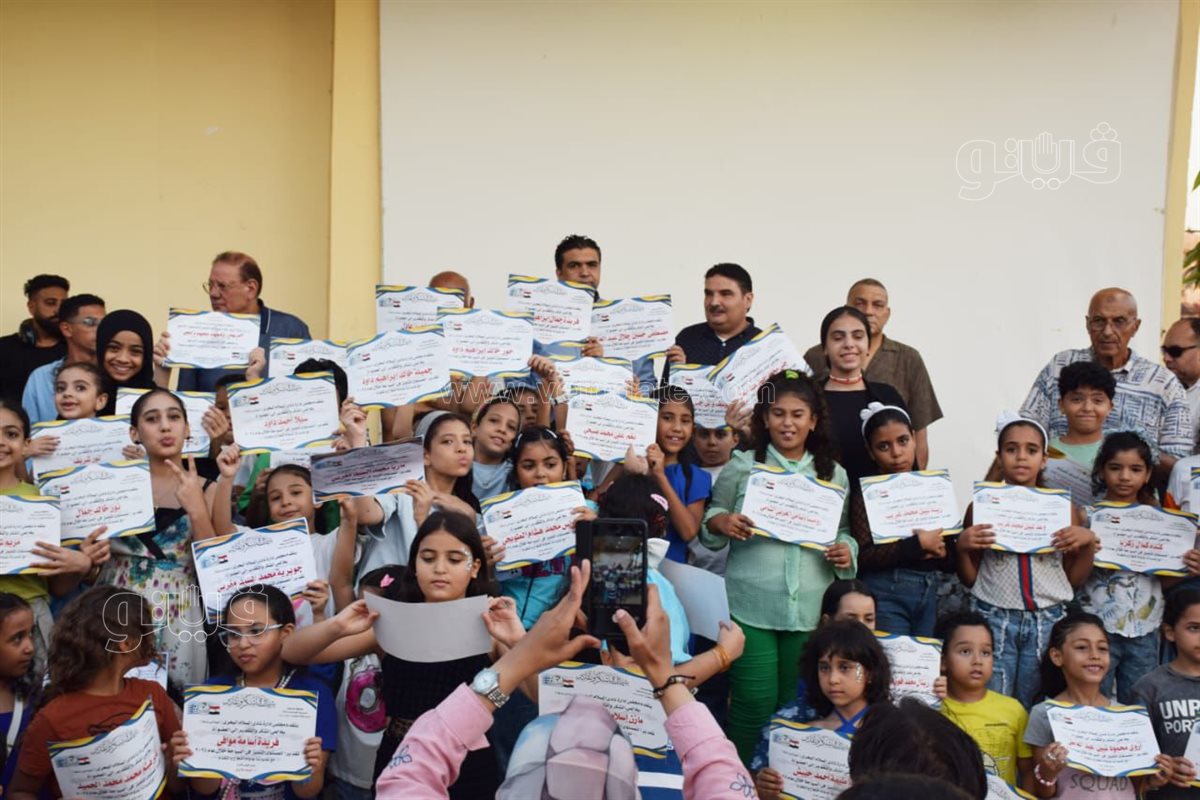 حفل نادي السلام البحري، فيتو