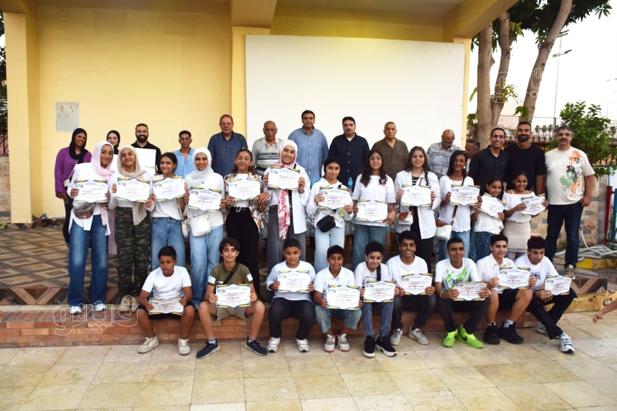 حفل نادي السلام البحري، فيتو