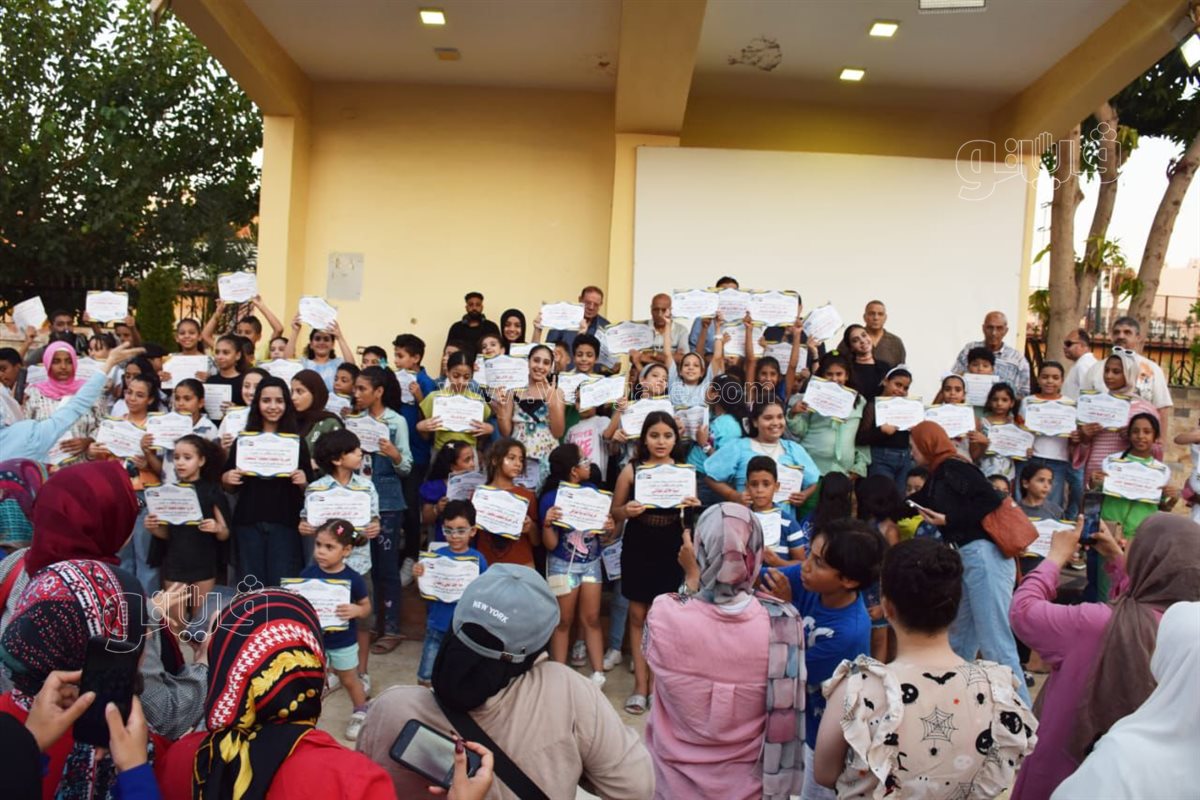 حفل نادي السلام البحري، فيتو