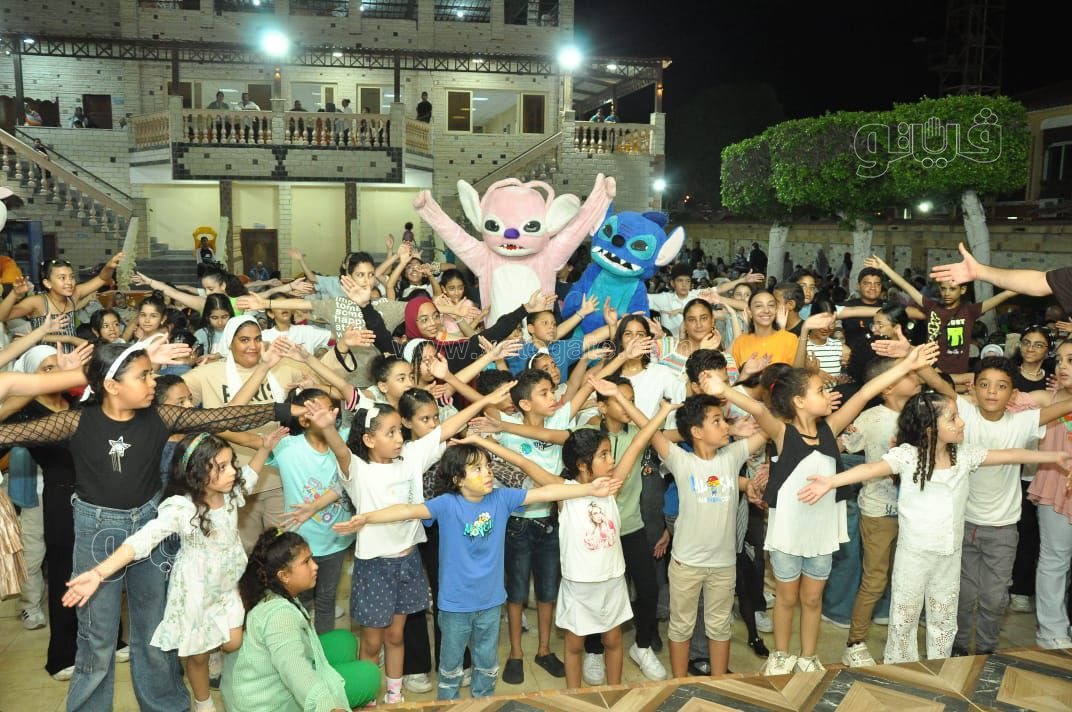 حفل نادي السلام البحري، فيتو