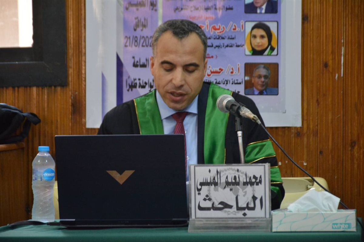 الزميل الصحفي محمد المنسي 