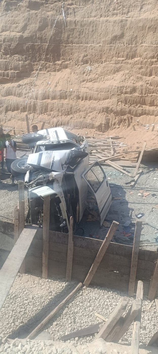 <br>حادث دائري المنيب