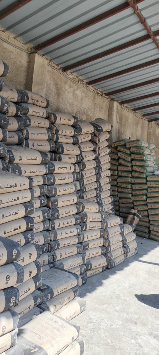 جانب من الحملات، فيتو 